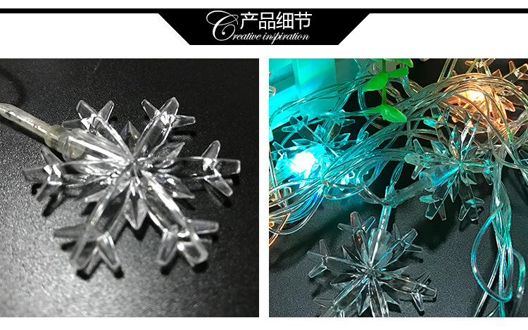 Manufacturers direct Christmas decoration gifts LED snow lights Christmas tree decorative lighting strip Manufacturers direct Christmas decoration gifts LED snow lights Christmas tree decorative lighting strip