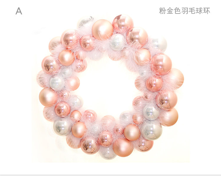 Yinghao Christmas Ball Badminton Ring Christmas Decoration Holiday Activities Home Decoration Ornaments Yinghao Christmas Ball Badminton Ring Christmas Decoration Holiday Activities Home Decoration Ornaments