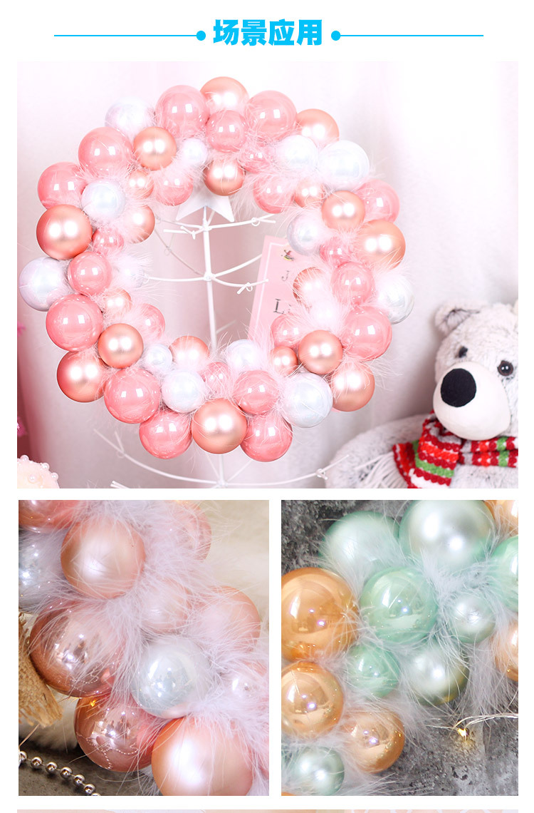 Yinghao Christmas Ball Badminton Ring Christmas Decoration Holiday Activities Home Decoration Ornaments Yinghao Christmas Ball Badminton Ring Christmas Decoration Holiday Activities Home Decoration Ornaments
