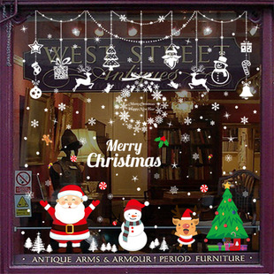 glass electrostatic stickers Christmas party decorations snowflake window stickers Christmas ball manufacturers to order glass electrostatic stickers Christmas party decorations snowflake window stickers Christmas ball manufacturers to order