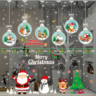 glass electrostatic stickers Christmas party decorations snowflake window stickers Christmas ball manufacturers to order glass electrostatic stickers Christmas party decorations snowflake window stickers Christmas ball manufacturers to order