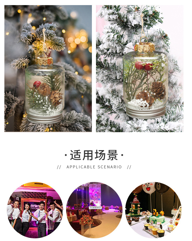 Transparent Christmas Ball Pendant Color Bottle Pendant Creative DIY Birthday Party Supplies Christmas Tree Pendant