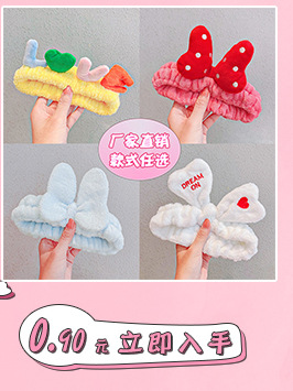 Christmas Hot Sale Elk Hairband Decoration Three-Dimensional Dress Up Bow Headband Cartoon Hair Hoop Party Hair Accessories