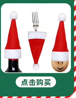 Christmas Hat 2021 Christmas New Party Ball Dress up Clown Hat Halloween Christmas Decorations Wholesale