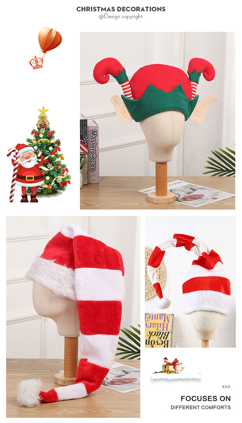 Christmas Hat 2021 Christmas New Party Ball Dress up Clown Hat Halloween Christmas Decorations Wholesale