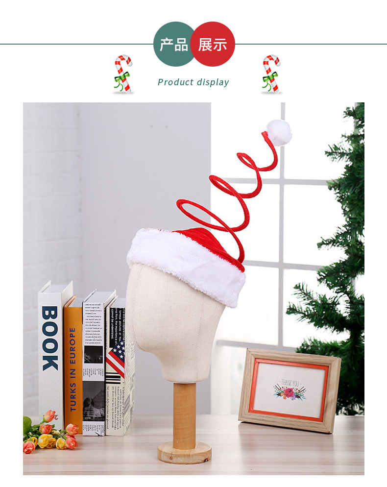 Christmas Hat 2021 Christmas New Party Ball Dress up Clown Hat Halloween Christmas Decorations Wholesale