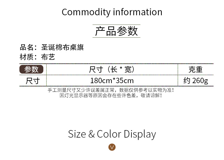 Cross-Border New Christmas Decoration New Christmas Polyester Cotton Table Runner Creative Christmas Tablecloth Dining-Table Decoration Home Dress up Cross-Border New Christmas Decoration New Christmas Polyester Cotton Table Runner Creative Christmas Tablecloth Dining-Table Decoration Home Dress up