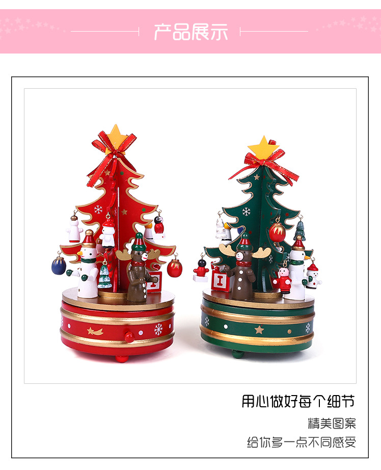 Creative Rotational Christmas Tree Music Box Decoration Gift Decoration Christmas DIY Dress up Solid Wood Music Box Gifts Creative Rotational Christmas Tree Music Box Decoration Gift Decoration Christmas DIY Dress up Solid Wood Music Box Gifts