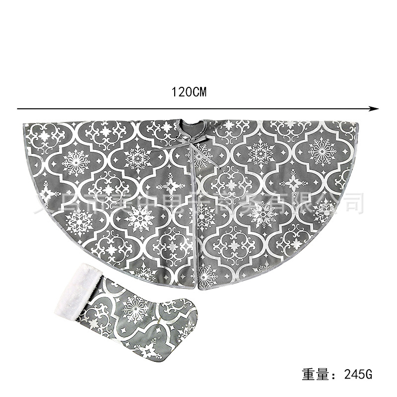 New cross border Christmas tree dress Christmas tree decoration Christmas tree skirt tree bottom apron Christmas tree skirt