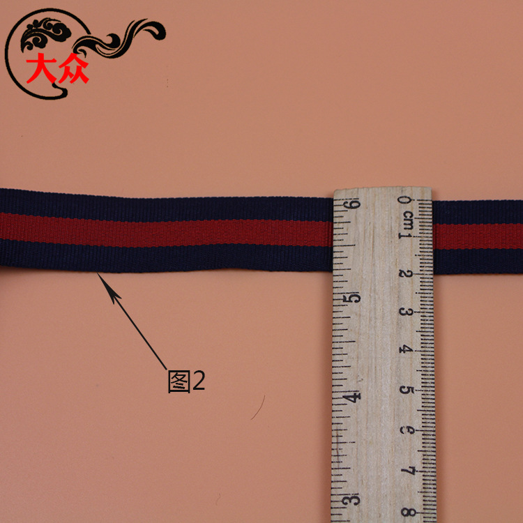 Manufacturer direct all sorts of color stripe ribbon intercolored polyester ribbon Christmas ribbon dress DIY ribbon