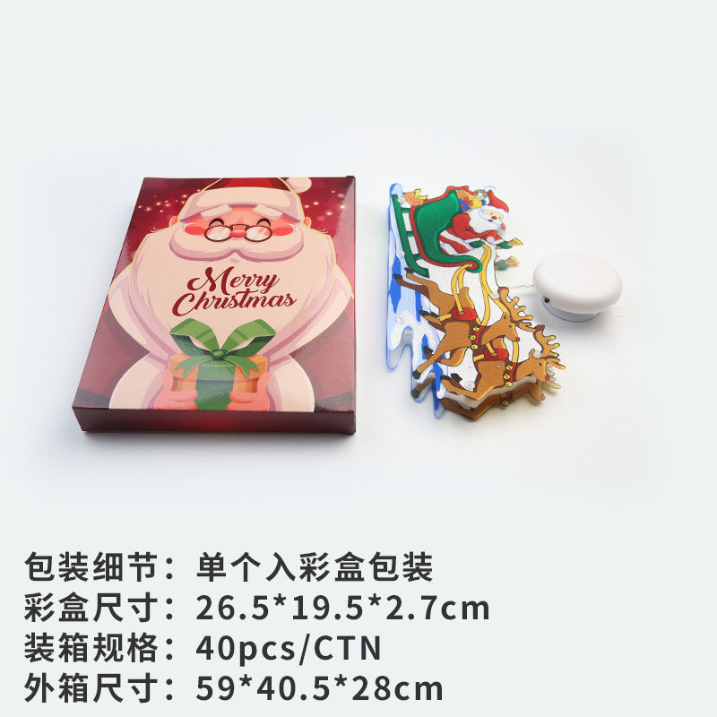 Amazon Spot Christmas Decorative Lights Holiday Dress-up Shop Show Window Scene Layout Suction Lamp Small Ornaments