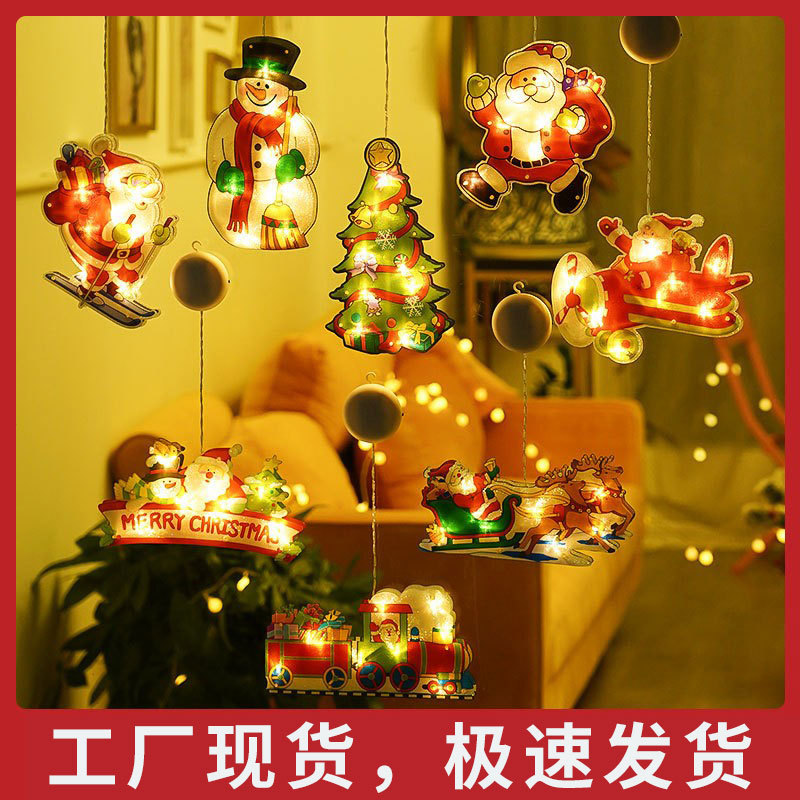 Amazon Spot Christmas Decorative Lights Holiday Dress-up Shop Show Window Scene Layout Suction Lamp Small Ornaments