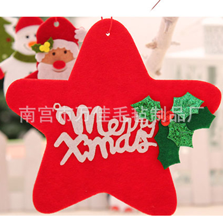Special Felt Christmas Tree Children's Handmade Puzzle DIY Felt Cloth Christmas Tree Christmas Decoration Pendant