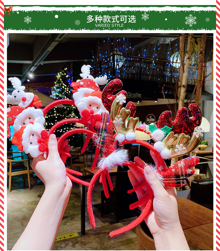 Foreign Trade Hot-Selling Headdress Santa Claus Elk Headband Hair Clip Children Adult Christmas Party Headband Dress up Hair Accessories Foreign Trade Hot-Selling Headdress Santa Claus Elk Headband Hair Clip Children Adult Christmas Party Headband Dress up Hair Accessories