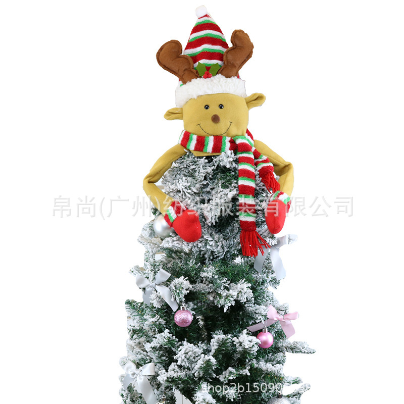 2021 Christmas Tree Top Star Elderly Snowman Decorations Christmas Supplies Felt Christmas Tree Hat Hanging Decorations
