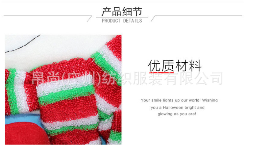 2021 Christmas Tree Top Star Elderly Snowman Decorations Christmas Supplies Felt Christmas Tree Hat Hanging Decorations