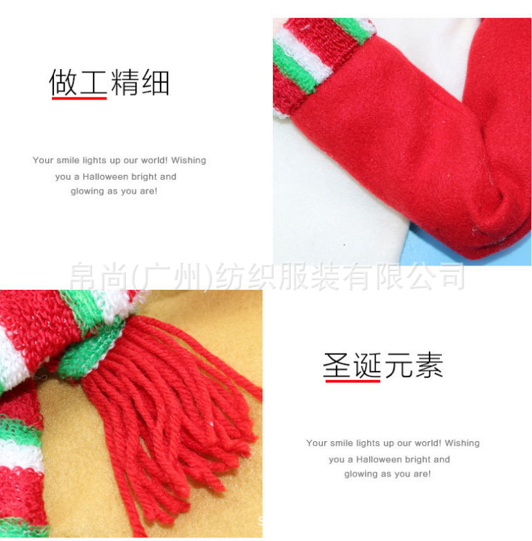 2021 Christmas Tree Top Star Elderly Snowman Decorations Christmas Supplies Felt Christmas Tree Hat Hanging Decorations