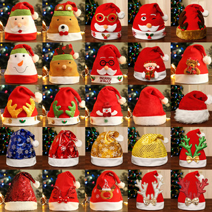Christmas Gift Adult and Children Gift Socks Hanging Decoration Dress up Party Atmosphere Christmas Decoration Christmas Stockings