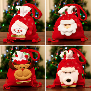 Christmas Gift Adult and Children Gift Socks Hanging Decoration Dress up Party Atmosphere Christmas Decoration Christmas Stockings