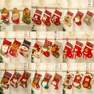 Christmas Gift Adult and Children Gift Socks Hanging Decoration Dress up Party Atmosphere Christmas Decoration Christmas Stockings