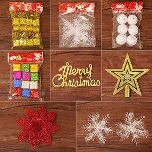Christmas Gift Adult and Children Gift Socks Hanging Decoration Dress up Party Atmosphere Christmas Decoration Christmas Stockings
