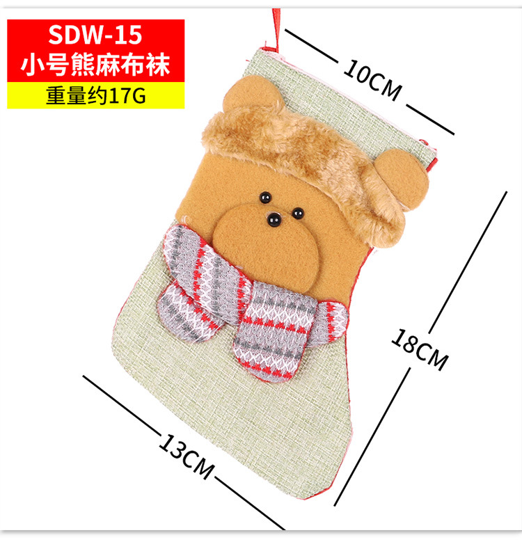 Christmas Gift Adult and Children Gift Socks Hanging Decoration Dress up Party Atmosphere Christmas Decoration Christmas Stockings