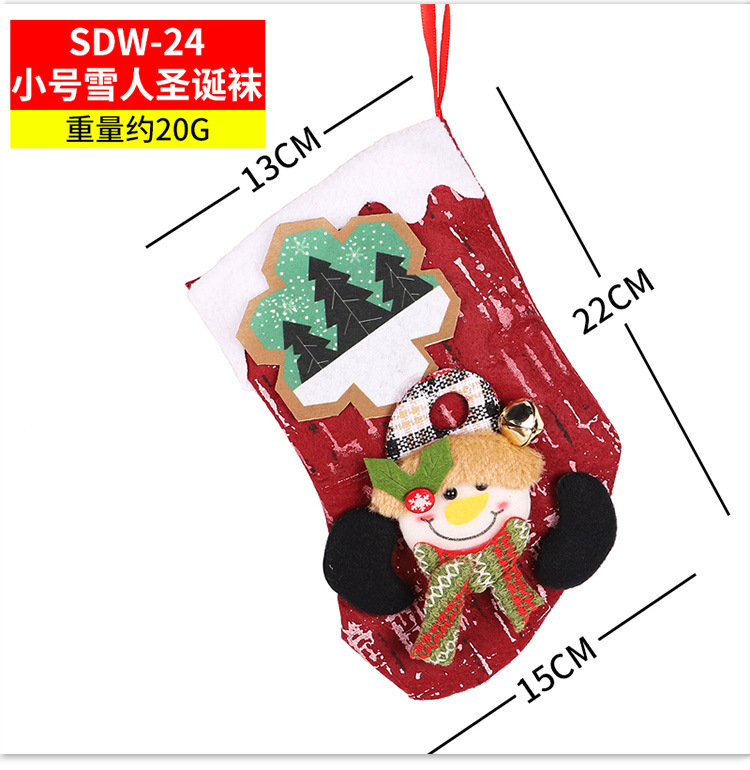 Christmas Gift Adult and Children Gift Socks Hanging Decoration Dress up Party Atmosphere Christmas Decoration Christmas Stockings