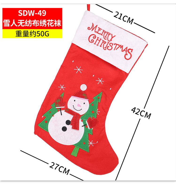 Christmas Gift Adult and Children Gift Socks Hanging Decoration Dress up Party Atmosphere Christmas Decoration Christmas Stockings