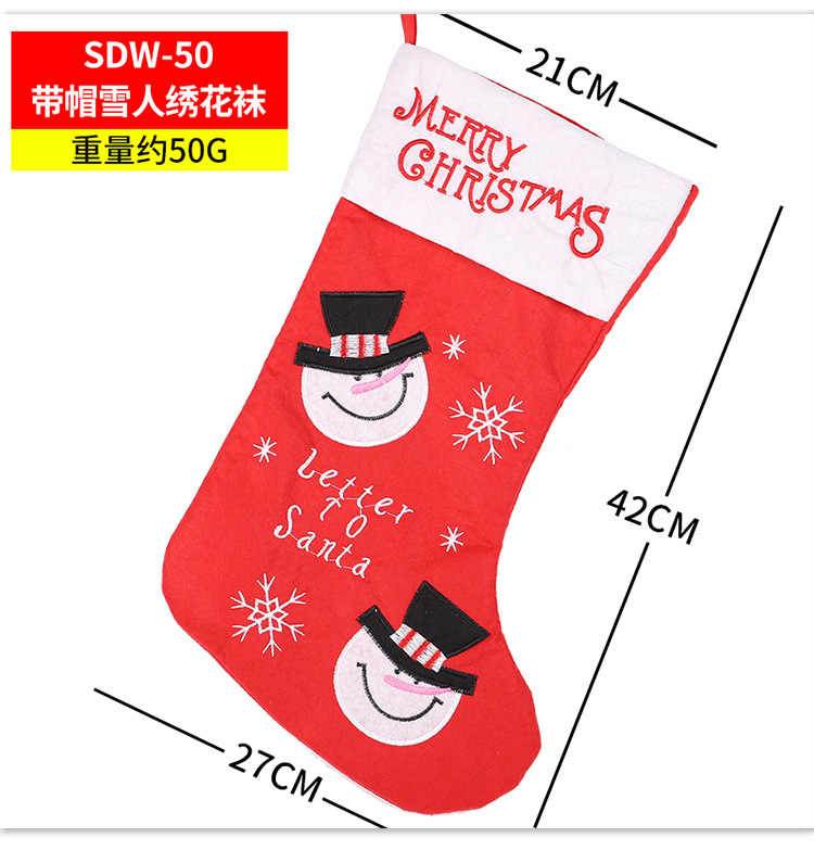 Christmas Gift Adult and Children Gift Socks Hanging Decoration Dress up Party Atmosphere Christmas Decoration Christmas Stockings