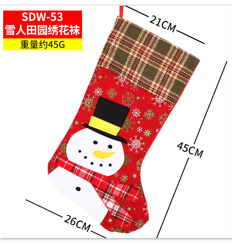 Christmas Gift Adult and Children Gift Socks Hanging Decoration Dress up Party Atmosphere Christmas Decoration Christmas Stockings