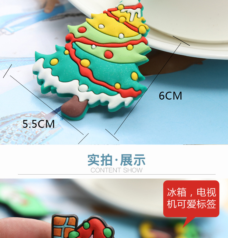 Factory Direct Sales Environmental Magnet Creative Resin Refrigerator Magnet Christmas Tree Deer Magnetic Sticker Customizable Logo Factory Direct Sales Environmental Magnet Creative Resin Refrigerator Magnet Christmas Tree Deer Magnetic Sticker Customizable Logo