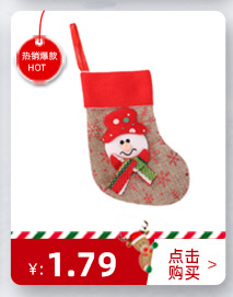 Christmas Hat Adult Christmas Costume Halloween Party Performance Dress Color Bright Film Christmas Hat Factory Direct Supply