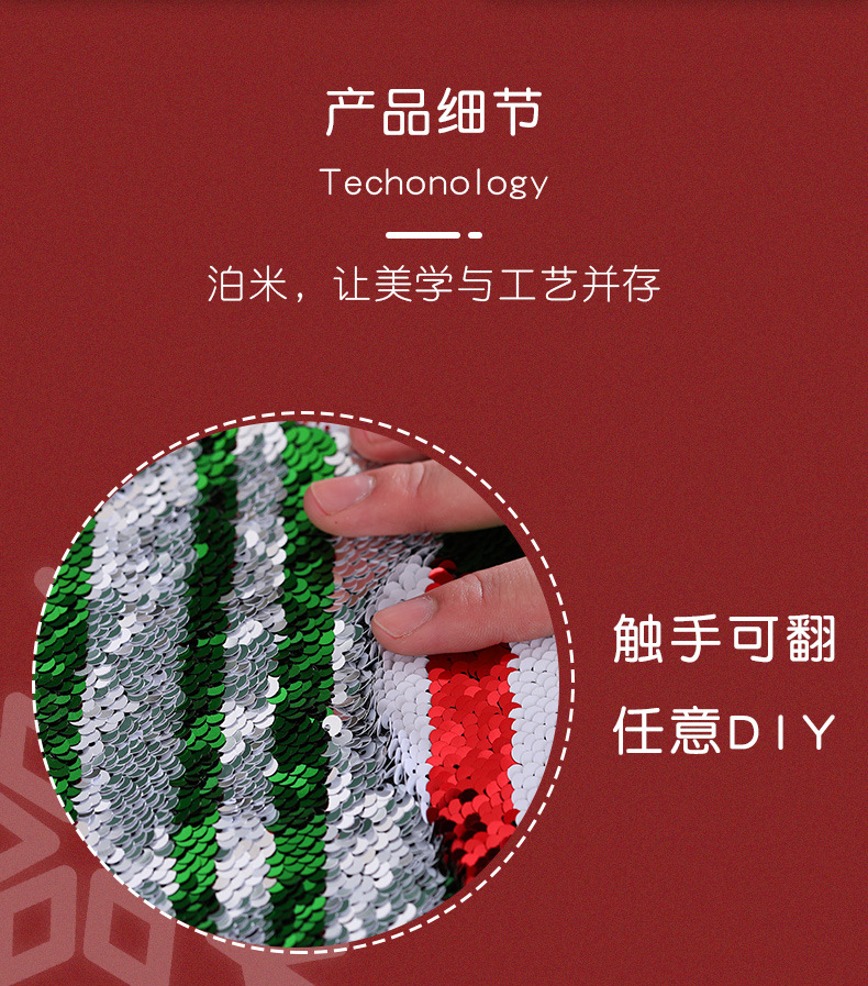 Christmas Hat Adult Christmas Costume Halloween Party Performance Dress Color Bright Film Christmas Hat Factory Direct Supply