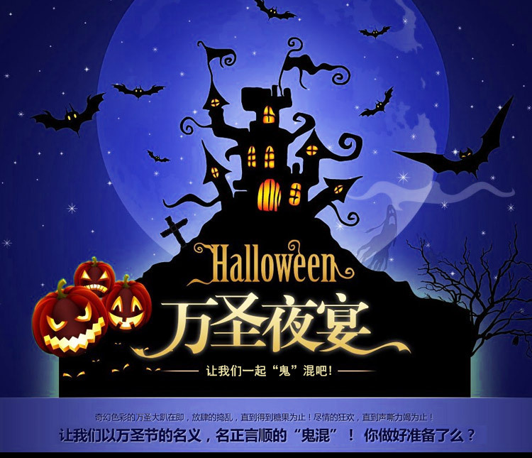 Halloween Organ Lantern Chinese Lantern Bar KTV Decoration Supplies Pumpkin Ghost Bat Collapsible Hair Dryer Halloween Organ Lantern Chinese Lantern Bar KTV Decoration Supplies Pumpkin Ghost Bat Collapsible Hair Dryer