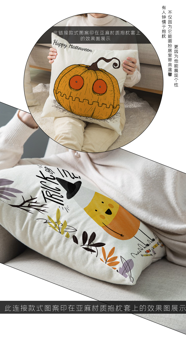 Nordic Ins Household Supplies Halloween Printing Cushion Cushion Cover One Product Dropshipping Amazon AliExpress Nordic Ins Household Supplies Halloween Printing Cushion Cushion Cover One Product Dropshipping Amazon AliExpress