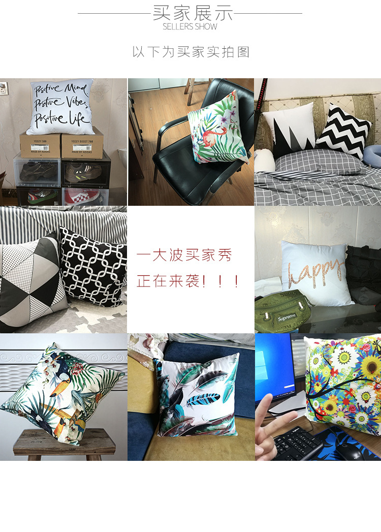 Nordic Ins Household Supplies Halloween Printing Cushion Cushion Cover One Product Dropshipping Amazon AliExpress Nordic Ins Household Supplies Halloween Printing Cushion Cushion Cover One Product Dropshipping Amazon AliExpress