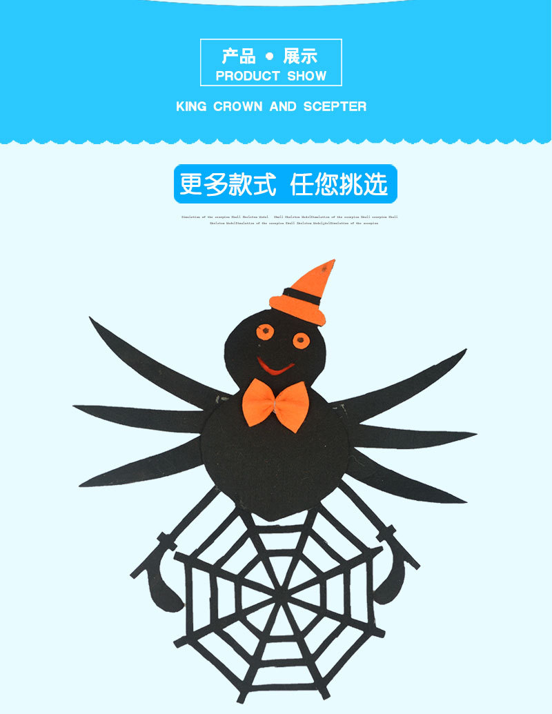 Halloween Decoration Non-Woven Pumpkin Ghost Skull Pendant Ghost Festival Dress up Props Halloween Party Supplies Halloween Decoration Non-Woven Pumpkin Ghost Skull Pendant Ghost Festival Dress up Props Halloween Party Supplies
