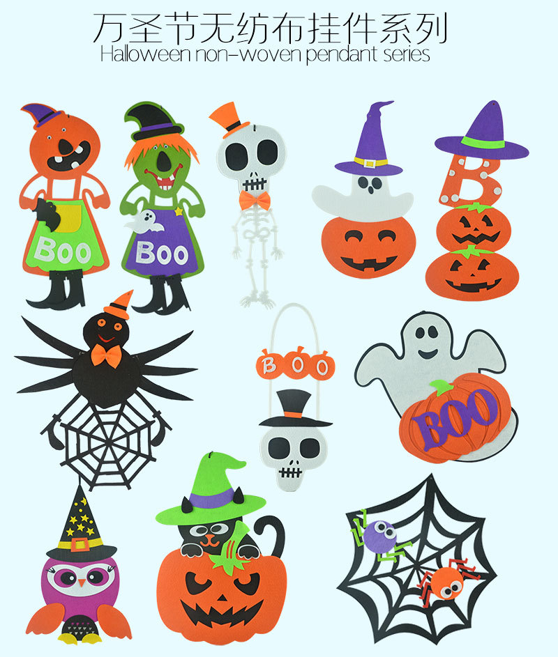 Halloween Decoration Non-Woven Pumpkin Ghost Skull Pendant Ghost Festival Dress up Props Halloween Party Supplies Halloween Decoration Non-Woven Pumpkin Ghost Skull Pendant Ghost Festival Dress up Props Halloween Party Supplies