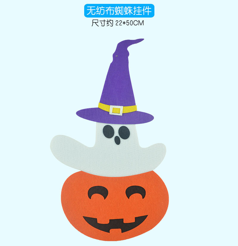 Halloween Decoration Non-Woven Pumpkin Ghost Skull Pendant Ghost Festival Dress up Props Halloween Party Supplies Halloween Decoration Non-Woven Pumpkin Ghost Skull Pendant Ghost Festival Dress up Props Halloween Party Supplies
