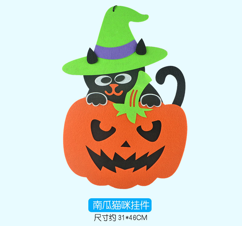 Halloween Decoration Non-Woven Pumpkin Ghost Skull Pendant Ghost Festival Dress up Props Halloween Party Supplies Halloween Decoration Non-Woven Pumpkin Ghost Skull Pendant Ghost Festival Dress up Props Halloween Party Supplies