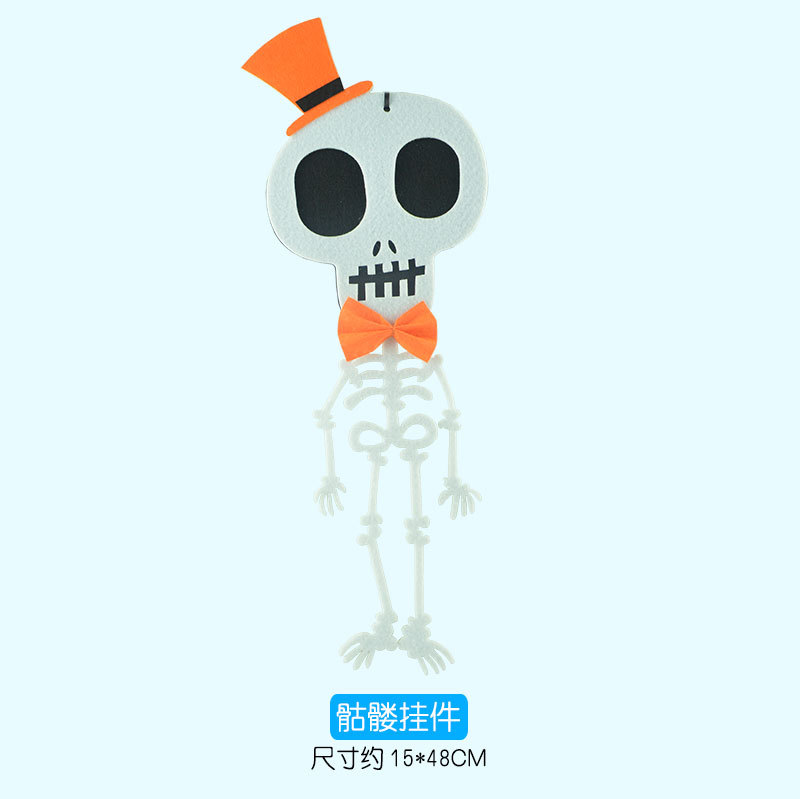 Halloween Decoration Non-Woven Pumpkin Ghost Skull Pendant Ghost Festival Dress up Props Halloween Party Supplies Halloween Decoration Non-Woven Pumpkin Ghost Skull Pendant Ghost Festival Dress up Props Halloween Party Supplies