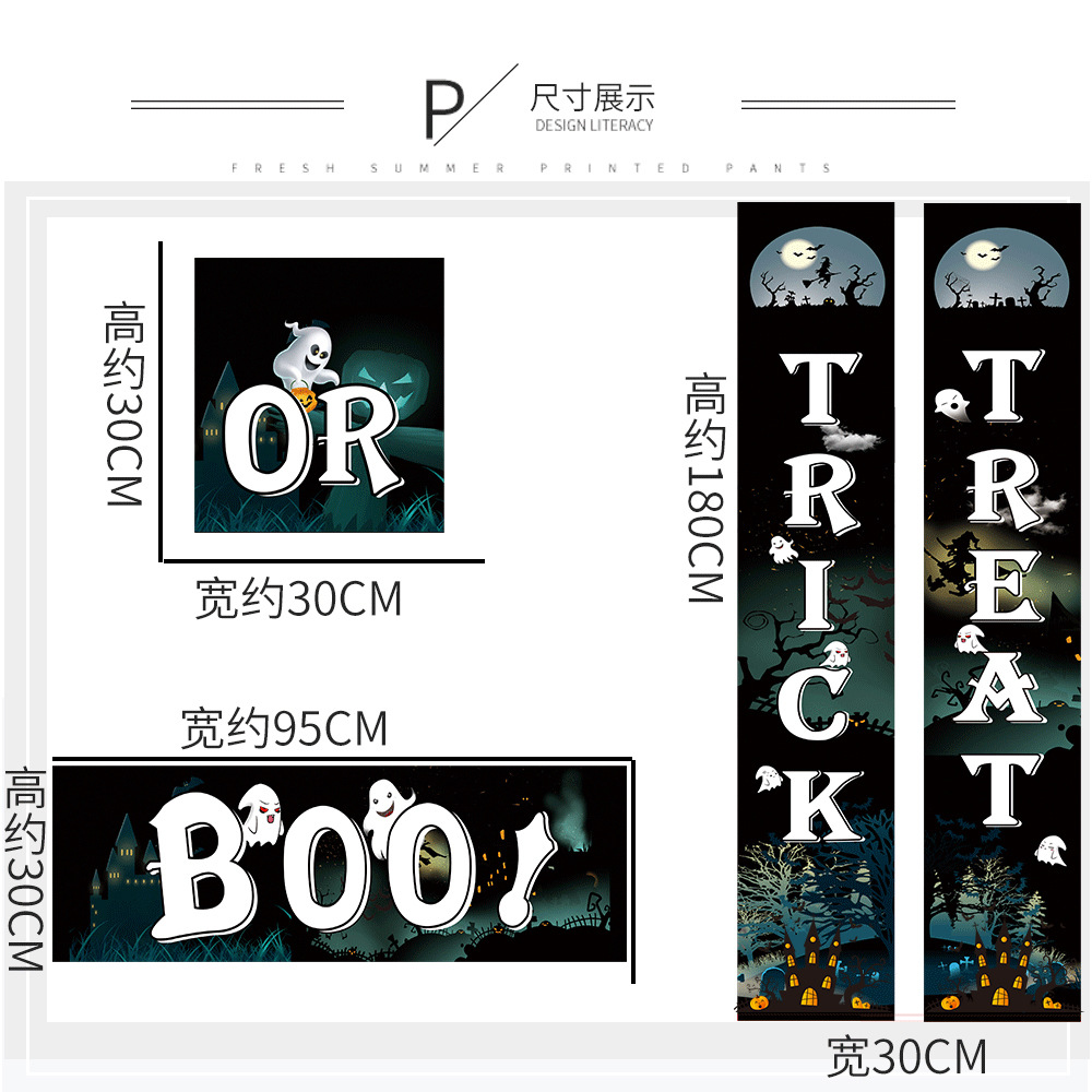 New Halloween decorations party door decorations scene layout supplies bar haunted house props pumpkin couplets New Halloween decorations party door decorations scene layout supplies bar haunted house props pumpkin couplets