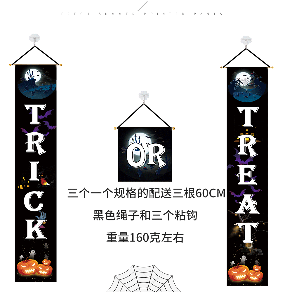 New Halloween decorations party door decorations scene layout supplies bar haunted house props pumpkin couplets New Halloween decorations party door decorations scene layout supplies bar haunted house props pumpkin couplets