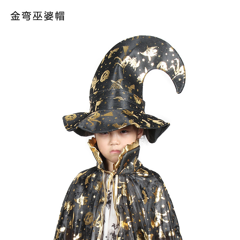 Cos Makeup Ball Props Halloween Supplies Bar Decoration Dress up Witch Hat Pumpkin Wizard&#039;s Hat