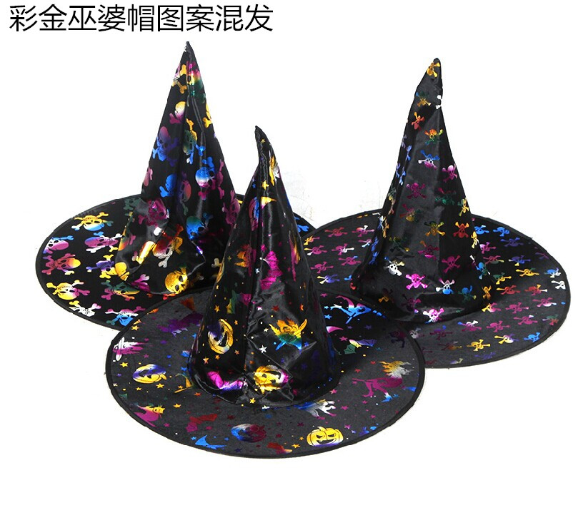 Cos Makeup Ball Props Halloween Supplies Bar Decoration Dress up Witch Hat Pumpkin Wizard's Hat Cos Makeup Ball Props Halloween Supplies Bar Decoration Dress up Witch Hat Pumpkin Wizard's Hat