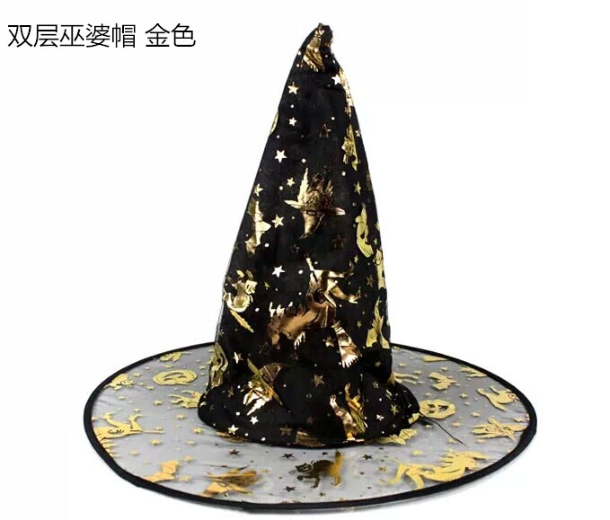 Cos Makeup Ball Props Halloween Supplies Bar Decoration Dress up Witch Hat Pumpkin Wizard's Hat Cos Makeup Ball Props Halloween Supplies Bar Decoration Dress up Witch Hat Pumpkin Wizard's Hat