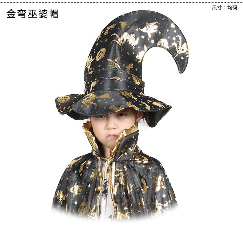 Cos Makeup Ball Props Halloween Supplies Bar Decoration Dress up Witch Hat Pumpkin Wizard's Hat Cos Makeup Ball Props Halloween Supplies Bar Decoration Dress up Witch Hat Pumpkin Wizard's Hat