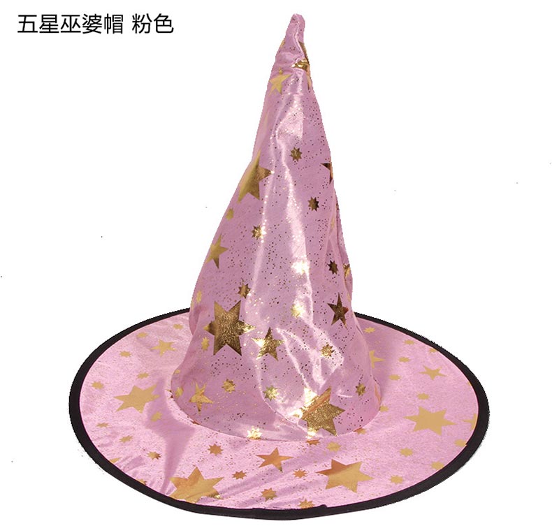 Cos Makeup Ball Props Halloween Supplies Bar Decoration Dress up Witch Hat Pumpkin Wizard's Hat Cos Makeup Ball Props Halloween Supplies Bar Decoration Dress up Witch Hat Pumpkin Wizard's Hat