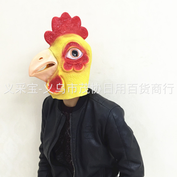 Chicken head mask animal mask latex mask Halloween cosplay props festival performance supplies Chicken head mask animal mask latex mask Halloween cosplay props festival performance supplies