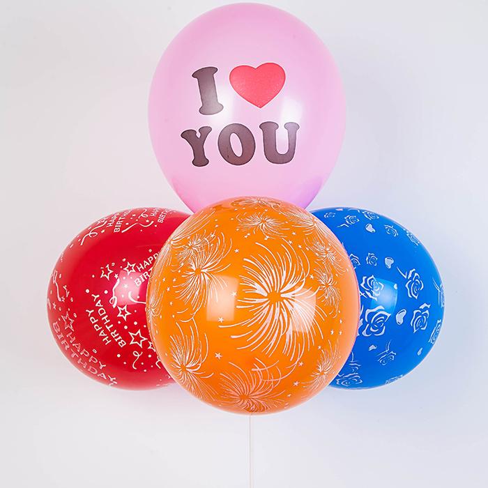 Berserk wedding wedding supplies advertising campaign features a trumpet Golden birthday balloon package